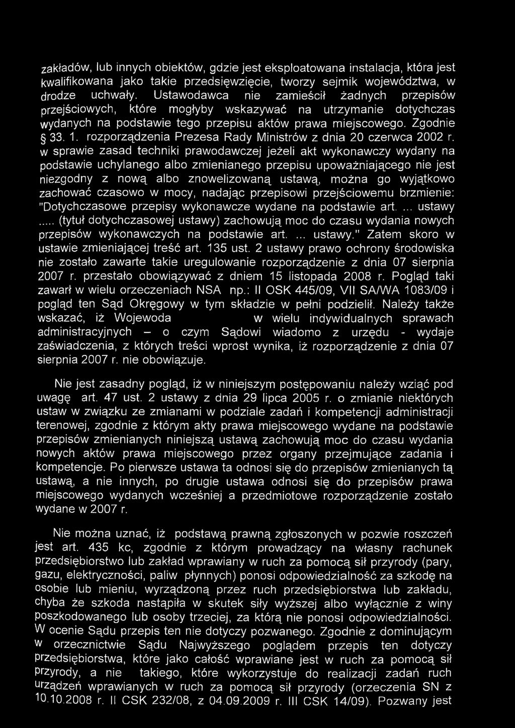 rozporządzenia Prezesa Rady Ministrów z dnia 20 czerwca 2002 r.