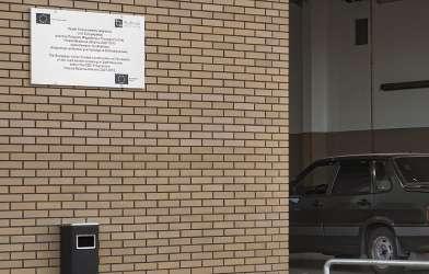 8 Wytyczne dotyczące działań promocyjnych POJAZDY I POZOSTAŁE WYPOSAŻENIE W przypadku urządzeń, w szczególności pojazdów, beneficjent jest zobowiązany do przygotowania tablic stałych Obowiązkowe