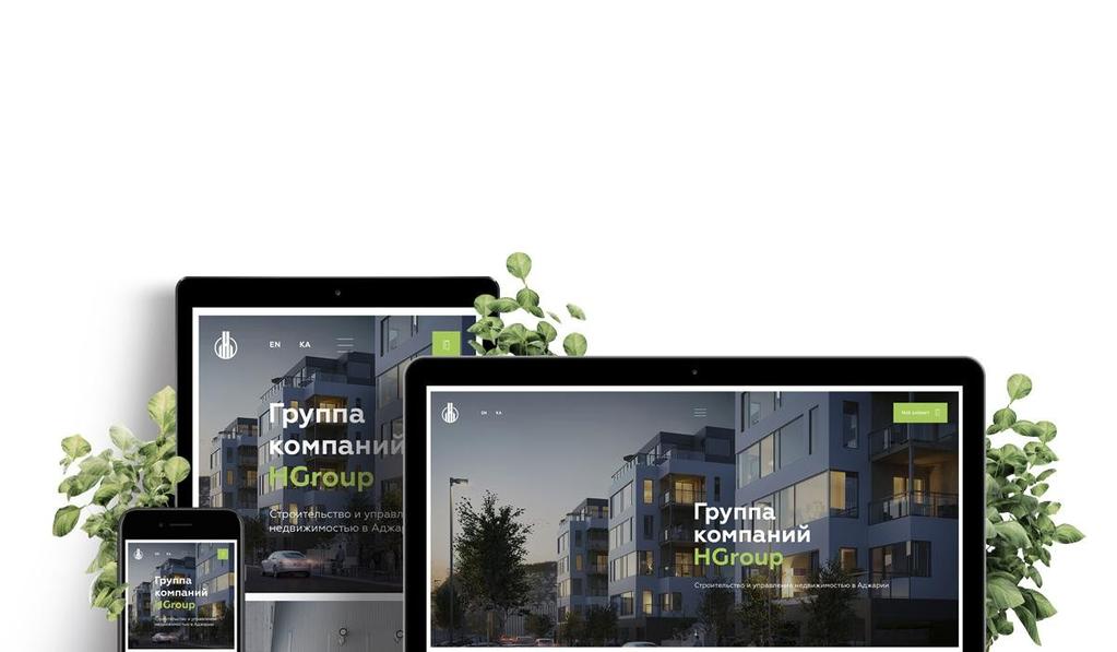 łasny system zarządzania online System online pomoże Ci w kontrolowaniu na bieżąco statystyk wykorzystania Twojego
