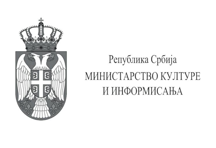 Publikacja sfinansowana ze środków Ministerstwa Kultury i Informacji Republiki Serbii Tytuł oryginału: Tłumaczenie z języka serbskiego: Redakcja: Projekt okładki: Korekta: Живот човека на Балкану