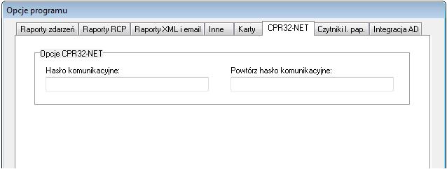 W celu wykorzystania tej opcji należy Z poziomu strony WWW centrali wybrać opcję Network a następnie w polu Dedicated host wpisać numer IP komputera który będzie uprawniony do komunikacji z centralą.