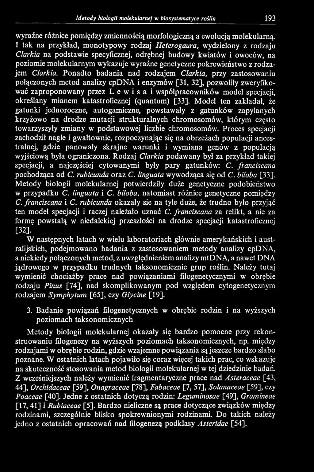 określany mianem katastroficznej (quantum) [33].