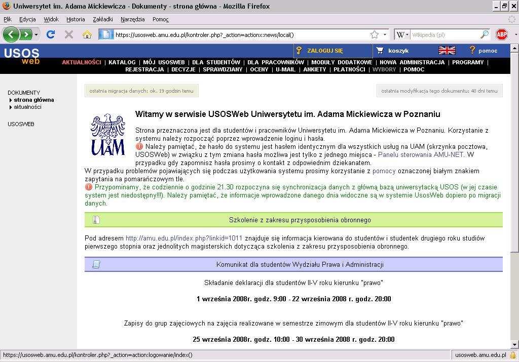 Instrukcja wprowadzania ocen do systemu USOSweb Uwaga! Niniejsza instrukcja nie stanowi pe nego opisu wszystkich funkcji systemu USOSweb.