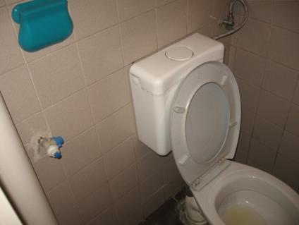 odpoczynku dzieci Rys.