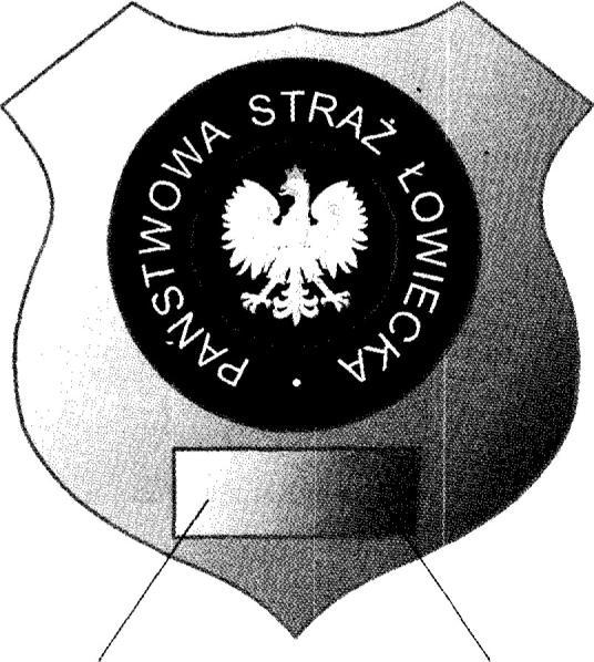 Dwie pierwsze cyfry oznaczają numer województwa określony w rozporządzeniu Rady Ministrów z dnia 13 lipca 2000 r.