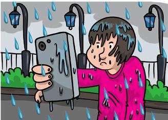 ve got an umbrella, so I m not wet It s hot and sunny I ve got my