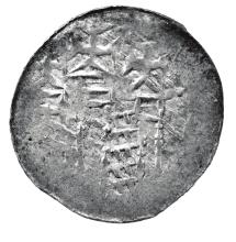 denar książęcy, ok. 1070 1076, 0,834 g, ID N509; b. denar królewski, 1076 1079, 0,814 g, ID N510. c.