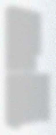 aluminiowy,