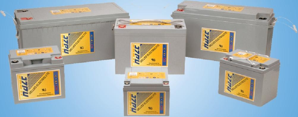 Haze Battery Company Ltd