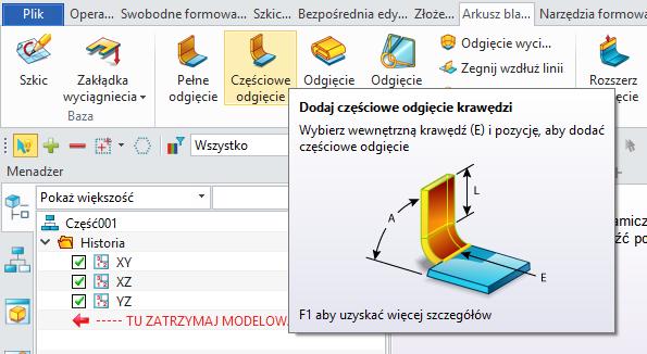 Obrazek 12 Intuicyjny interfejs użytkownika 2.4.