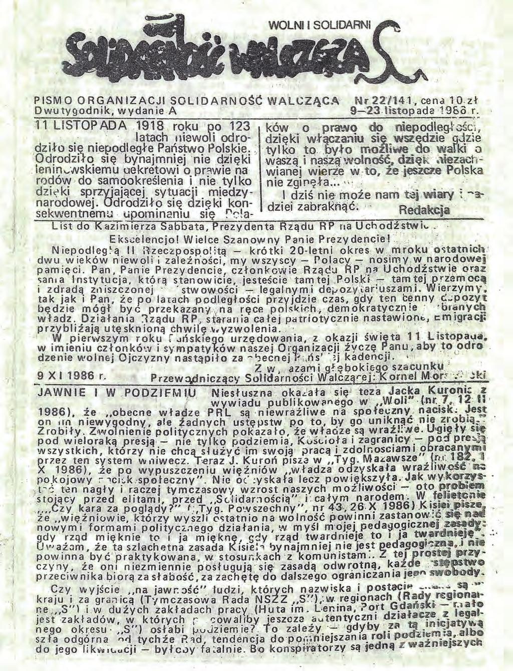 16 CZERWCA 2017 SOLIDARNOŚĆ WALCZĄCA 35.