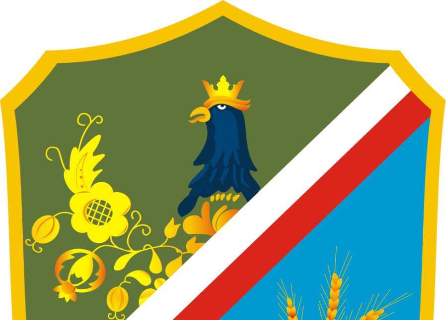 11 UST. 8 USTAWY PZP NA:,,Modernizacja drogi ul.