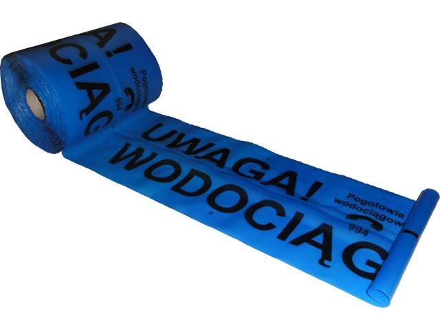 INWESTYCJE Opracowano dokumentację projektową dla kolejnych kilometrów sieci wodociągowej w ramach zadania: Budowa sieci wodociągowej z przyłączami w miejscowościach: Wąsosz, Kuźnica Wąsowska,