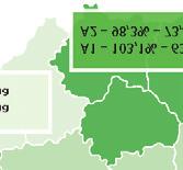 DOŚWIADCZENIA REJESTROWE Plon ziarna w rejonach A1 94,3% 75,8 dt/h a A2 99,7% 90,9 dt/h a A1 107,8% 72dt/h a A2 100,3% 77,3dt/h a A1 98,1% 66 dt/h a A2 99,4% 76,5 dt/h a A1 104,2% 63,8dt/h a A2 104%