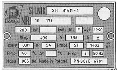 Zadanie 15. Jaką funkcję w układzie, którego schemat przedstawiono na rysunku, pełni element oznaczony literą C? A. Filtru dolnoprzepustowego. B. Stabilizatora napięcia. C. Prostownika. D. Odbiornika.