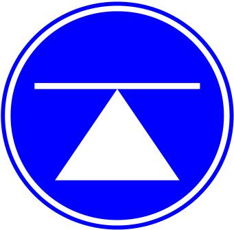 Uwaga!