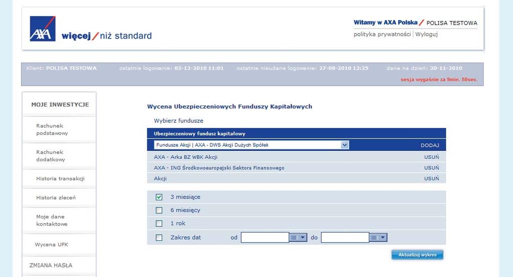 Po wpisaniu znaków naciśnij przycisk Zatwierdź. Jeśli chcesz zmodyfi kować zlecenie konwersji kliknij przycisk Modyfikuj zlecenie.