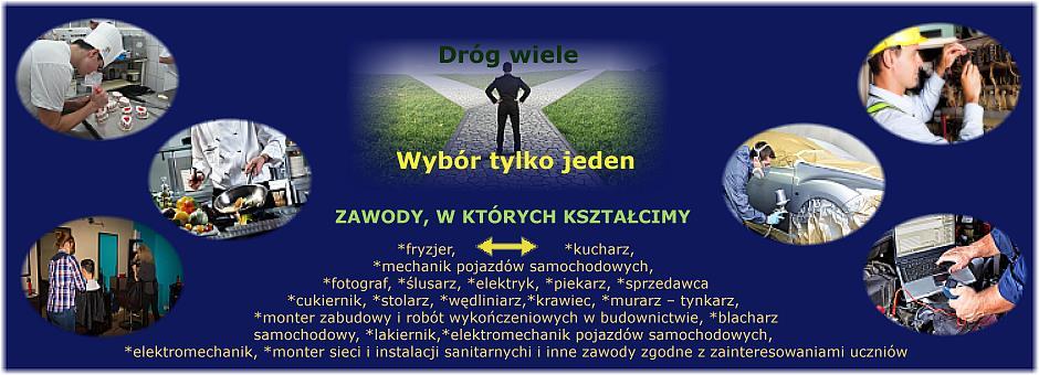 Strona 3 z 12 Jagiellońska Rekrutacja Planowane oddziały klas pierwszych w Branżowej Szkole I stopnia im. św.