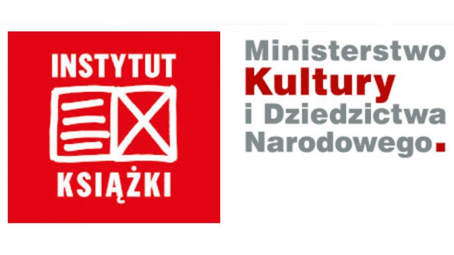 Narodowy Program Rozwoju Czytelnictwa Priorytet 2 Infrastruktura bibliotek 2016-2020 Ministerstwo Kultury i Dziedzictwa Narodowego Budowa filii