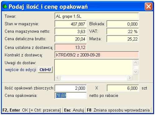 W przypadku drugiej i trzeciej opcji po wybraniu towaru na dokumencie dostawy w tabelce pojawiają się informacje o aktualnym kontrakcie oraz cenie na niej.