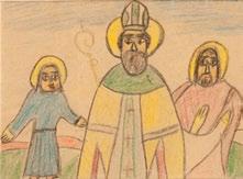pieczątka 'NIKIFOR MALARZ KRYNICA' Cena wywoławcza: 1 300 zł Estymacja 1 600 2 500 58 Nikifor Krynicki (1895