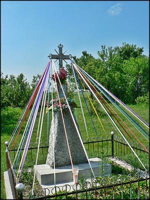 Górale