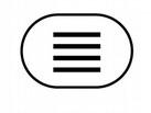 Symbol MENU przycisk pozwala na wejście do ustawień sterownika 3.2.1 Ekran kotła Ilustracja 9: Ekran kotła Symbol 56.