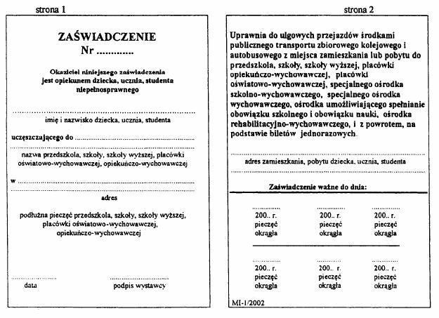 WZÓR NR 24 ZAŚWIADCZENIE WYDANE PRZEZ PRZEDSZKOLE, SZKOŁĘ, SZKOŁĘ WYŻSZĄ, OŚRODEK LUB PLACÓWKĘ O CHARAKTERZE OŚWIATOWYM ALBO PLACÓWKĘ OPIEKUŃCZO WYCHOWAWCZĄ do 16 WZÓR ZAŚWIADCZENIA WYDANEGO PRZEZ