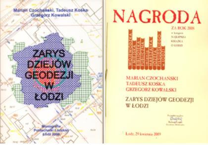 W uroczystości wzięli udział nasi członkowie i goście: łącznie ponad 110 osób, a wśród nich (zdjęcie poniżej): senator - Maciej Łuczak, poseł na sejm - Artur Dunin (obydwaj geodeci), Kazimierz