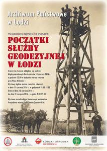 Po części oficjalnej uroczysta wspólna kolacja Członków Łódzkiego Oddziału i zaproszonych gości odbyła się w pobliskiej restauracji gdzie do późnych godzin wieczornych były prowadzone koleżeńskie