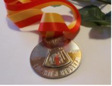 członka naszego oddziału Jarosława Wiktorowskiego. Prezydent miast Łodzi wręczyła Teresie Rżanek- Kmiecik list gratulacyjny z wyrazami uznania oraz medal dla Oddziału.