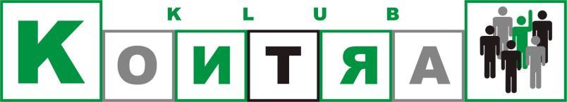 Idziemy w dobrym kierunku! VIII Regionalny Konkurs Małych Form Teatralnych Teatroida Regulamin I.