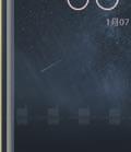 .0., a koloru BLUE od 0.0. Android 6.