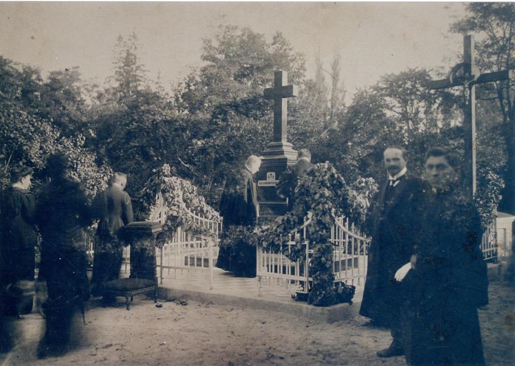 Zdjęcie ze zbiorów Stanisława Sagana przekazane przez Damiana Szczuka. Zdjęcie 18 Rok 1918 (około).
