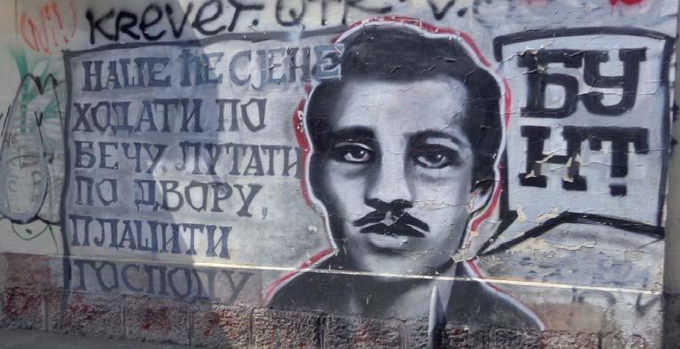 W Serbii ustanowiono również nagrodę im. Gavrilo Principa.
