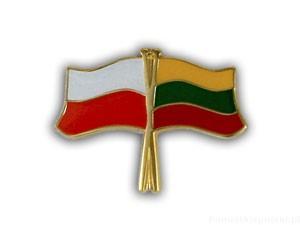 O FUNDUSZU Polsko-Litewski Fundusz Wymiany Młodzieży powstał 1 czerwca 2007 r.