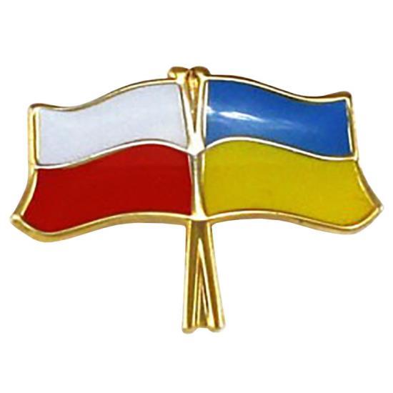 O RADZIE Polsko-Ukraińska Rada Wymiany Młodzieży powstała 9 września 2015 r.