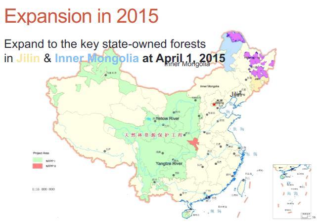 Meble dębowe Examples of implementation (1) Mongolian Oak from China Risk Topic Access to information FLEGT license UN/ EU Sanctions CITES-listed species Certification Species Risk Origin Risk Trade