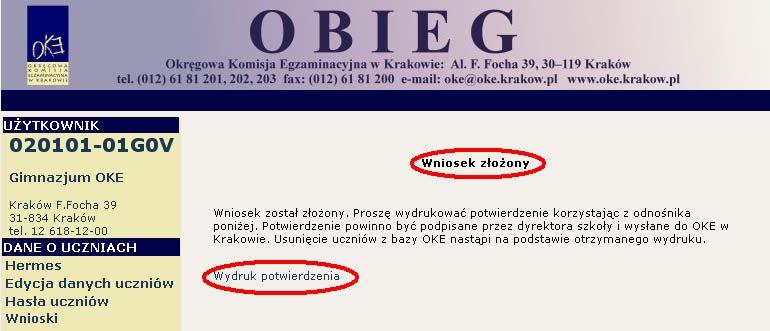 W oknie Wniosek złożony należy skorzystać z odnośnika