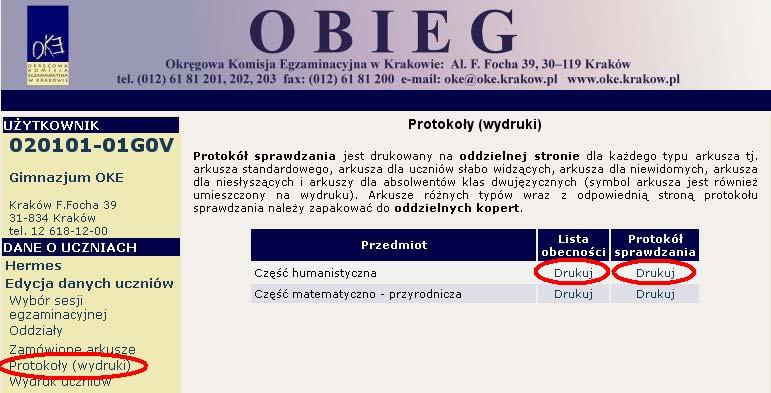 1) Po zalogowaniu w systemie OBIEG należy wybrać w Edycji danych uczniów odpowiednią sesję