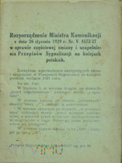 929 - Zmiany i uzupełnienia Przepisów Sygnal. 209-0-5 929 - Zmiany i uzupełnienia Przepisów Sygnal.