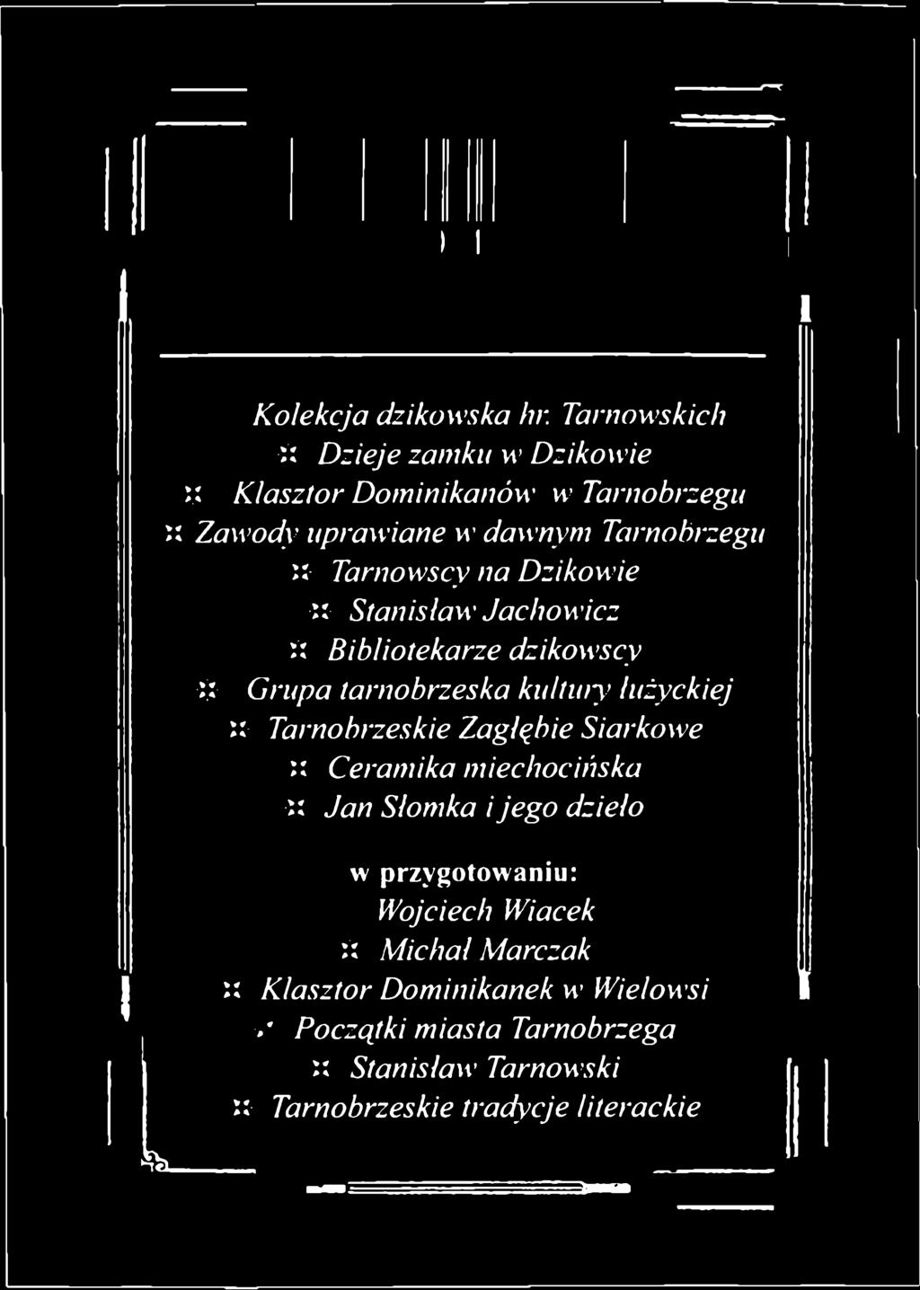 Grupa tarnobrzeska kultury łużyckiej ii Tarnobrzeskie Zagłębie