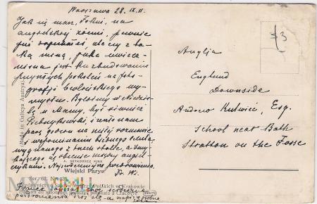 - Wydawnictwo Salonu Malarzy Polskich w Krakowie 208-04 28.09.