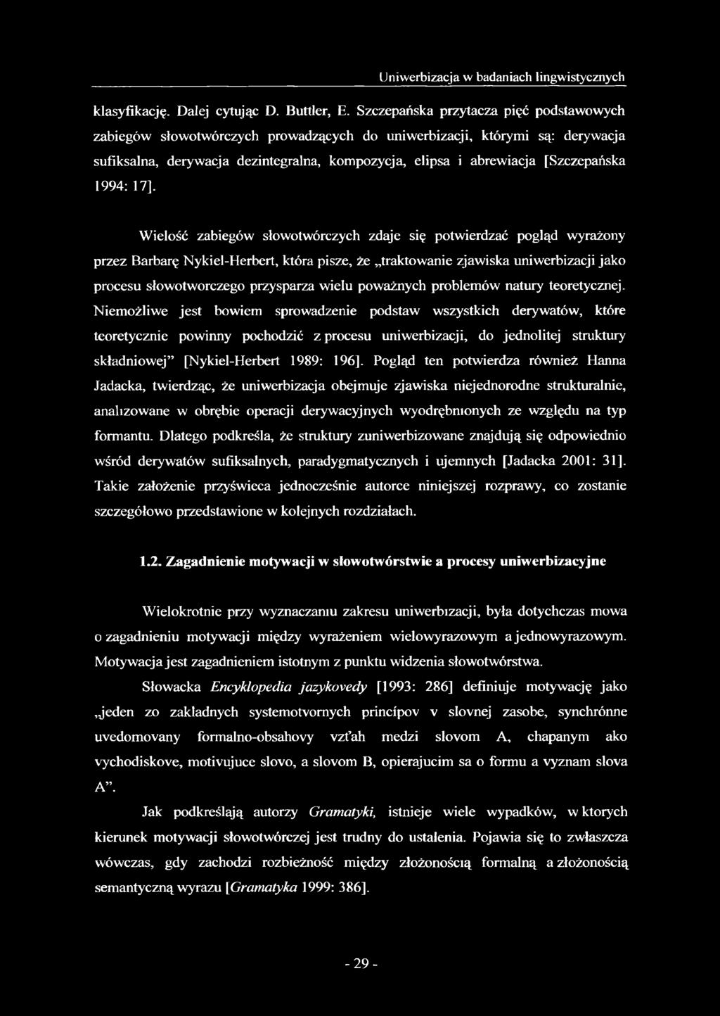 1994: 17].