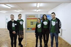 ekosystemach słodkowodnych mogą przesyłać wnioski na adres mailowy m.karpowicz@uwb.edu.