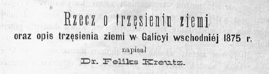 IV Drżenie jak od przejeżdżających ciężarówek. Dzwonienie talerzy i szklanek. Możliwe spękania przy ramach okiennych.