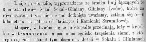 Spadają przedmioty zawieszone. Meble przesuwają się. Możliwe pęknięcie tynku. Drżenie cienkich gałęzi drzew. VII Zakłócenia równowagi. Wyczuwalne w jadących samochodach.