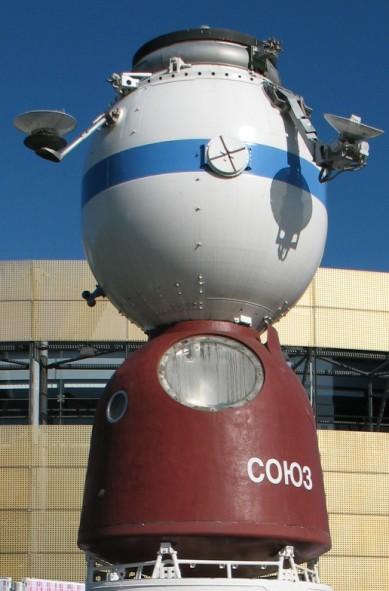 Walne Zebranie Astronomii Novej Dnia 2 kwietnia odbyło się w Planetarium Instytutu Fizyki AJD drugie Walne Zebranie Stowarzyszenia Astronomia Nova. Dyskutowano kierunki działań AN na najbliższy okres.