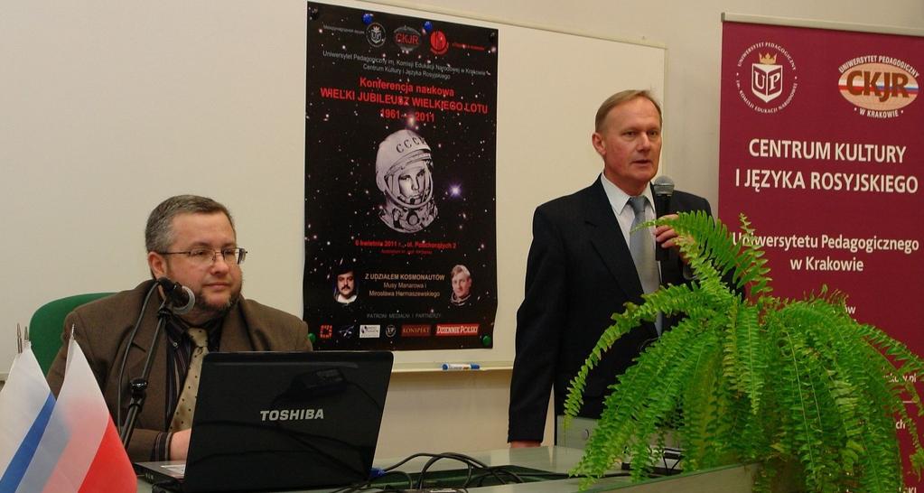 Drugim gościem honorowym był nasz jedyny kosmonauta, gen. Mirosław Hermaszewski, który w ramach programu Interkosmos odbył tygodniowy lot na stację Salut-6 w dniach 27 czerwca 5 lipca 1978 roku.