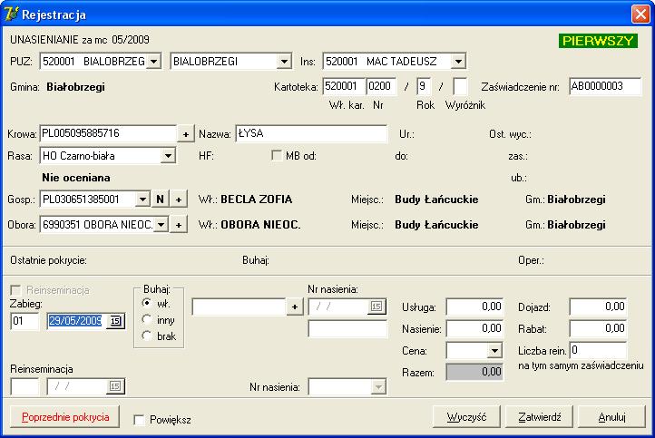 Po wyborze klawisza + przy buhaju, nasienie tego samego buhaja, z tej samej produkcji, pochodzące